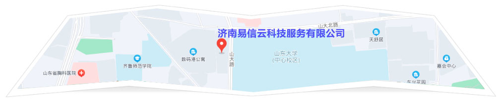 涵江律师在线咨询